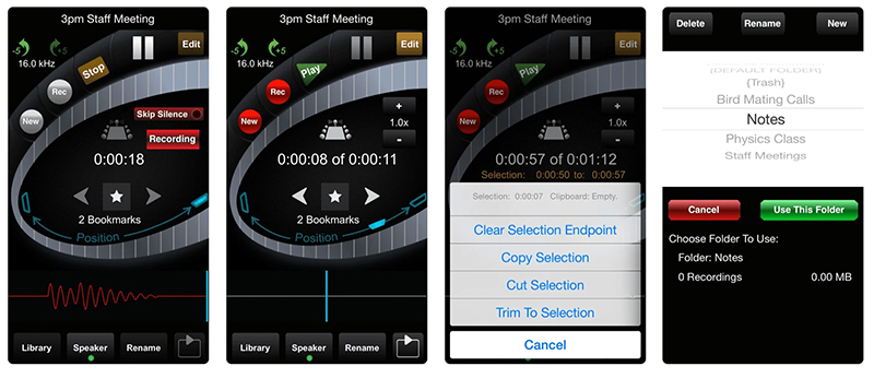 ht เครื่องบันทึกมืออาชีพ