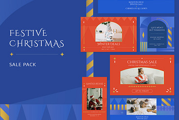 Набор промо Новогодние скидки