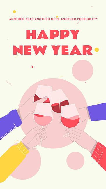 Шаблоны дизайна Новогодние празднования