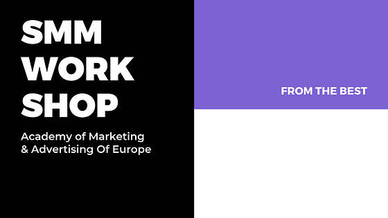 اتجاهات التسويق عبر وسائل التواصل الاجتماعي