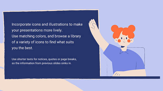 Набор слайдов: План урока