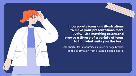 Набор слайдов: План урока