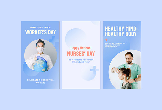 حزمة ترويج للمراكز الطبية