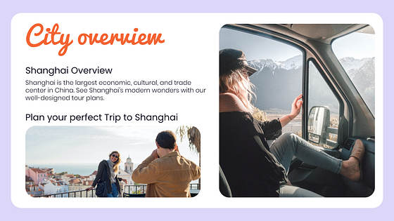 グローバル・ゲッタウェイの旅行プレゼンテーション