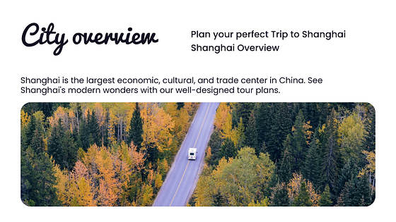 グローバル・ゲッタウェイの旅行プレゼンテーション