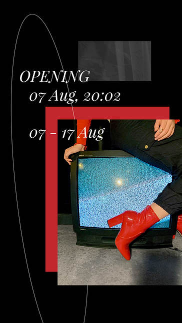 Дизайн Современная выставка