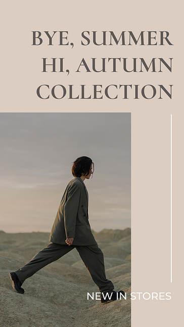 حزمة ترويج لمجموعة جديدة