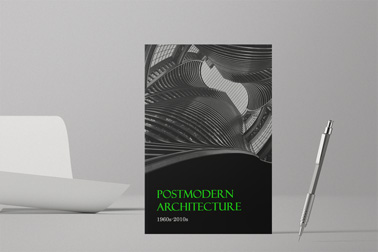 Книга, карандаш и лист бумаги