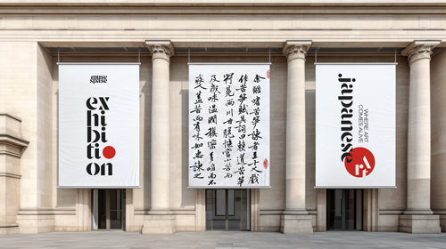 Современный комплекс Heritage Plaza