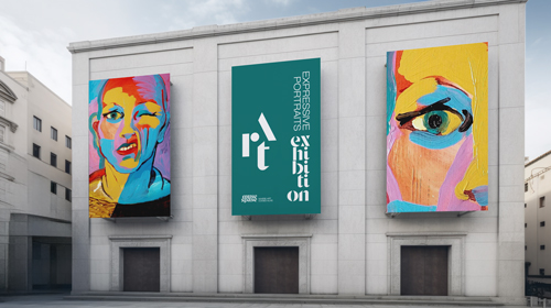 Вход в городской музей