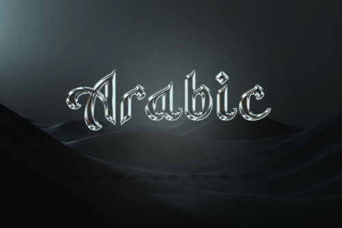 Arkaplanda Çöl Olan Logo